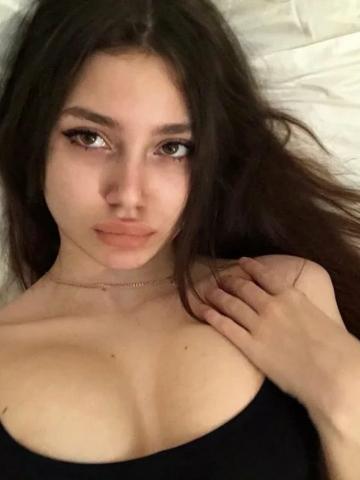 Софи